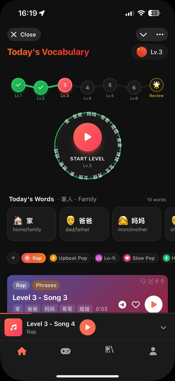 Vocoplay home screen — Level 3, with today's words and the song built from them